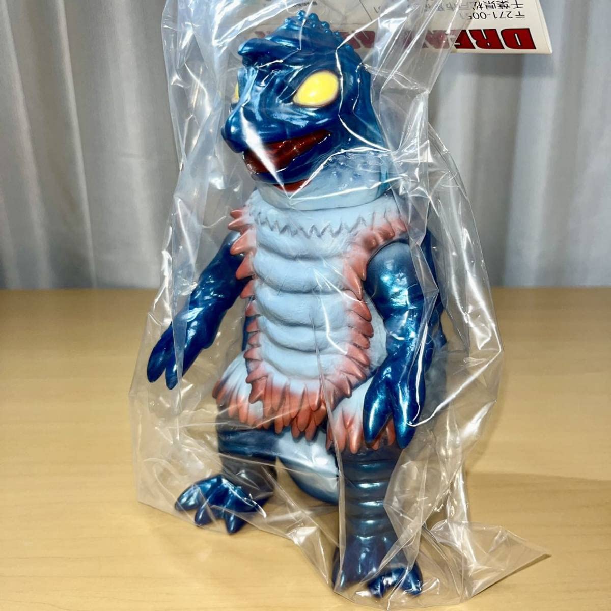 Amazon.co.jp: ドリームロケット 鎧虫怪獣 グロン 仮面の忍者 赤影